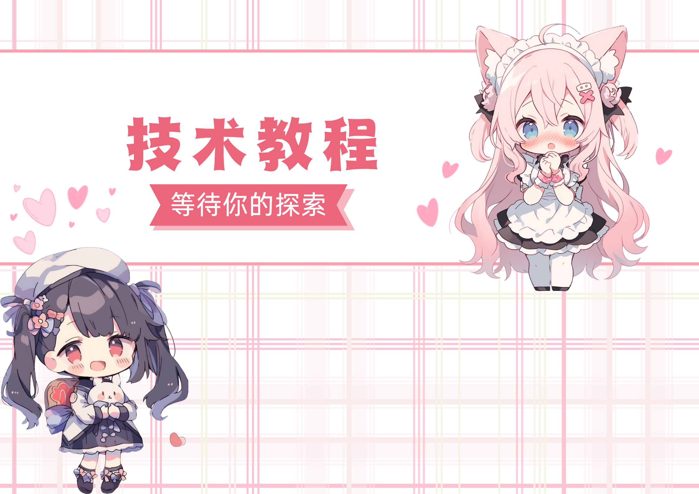 如何配置 Sing-Box 服务端-星海资源网